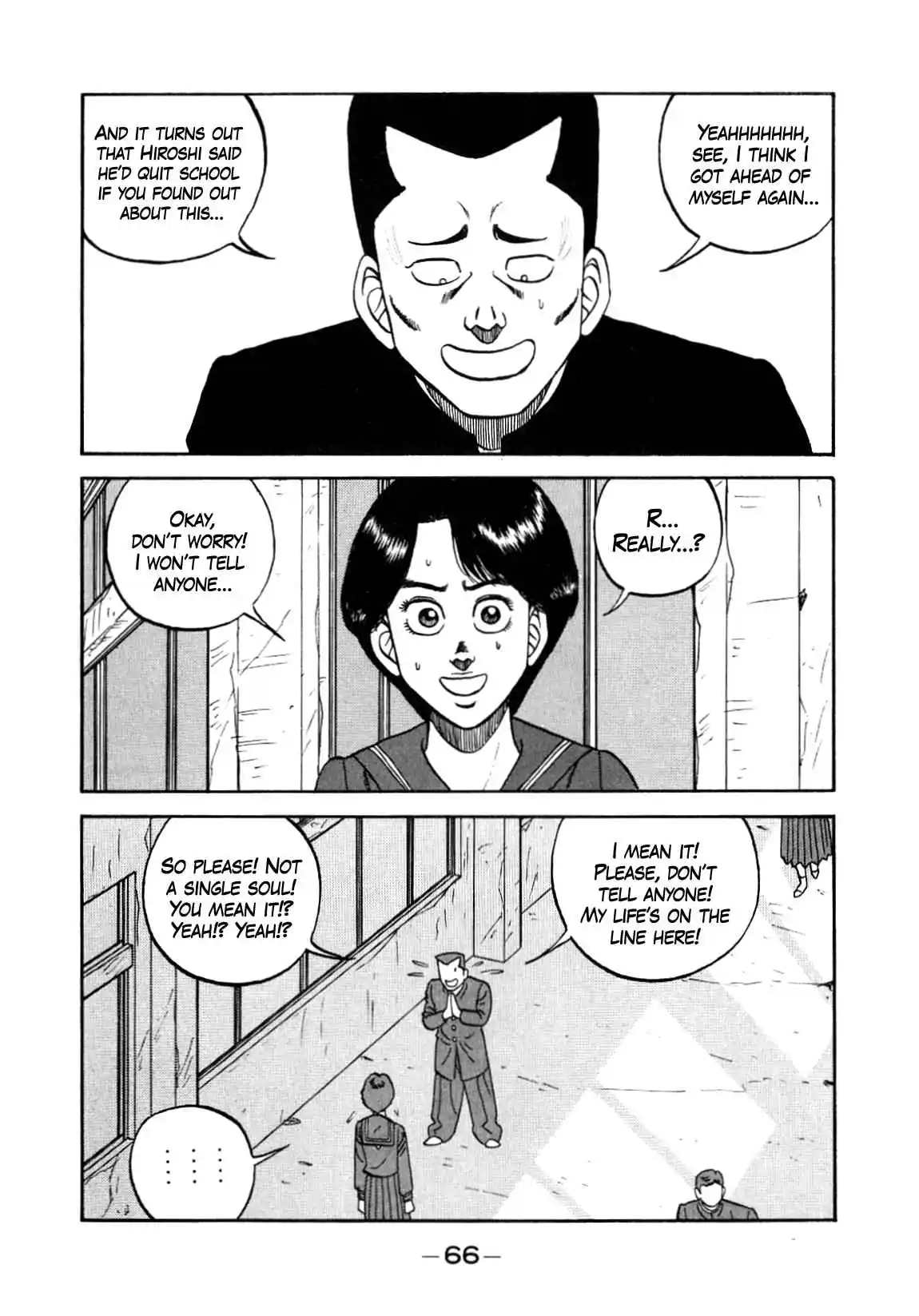 Be-bop High School 149