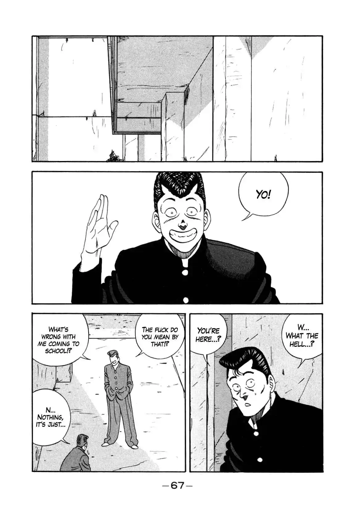 Be-bop High School 149