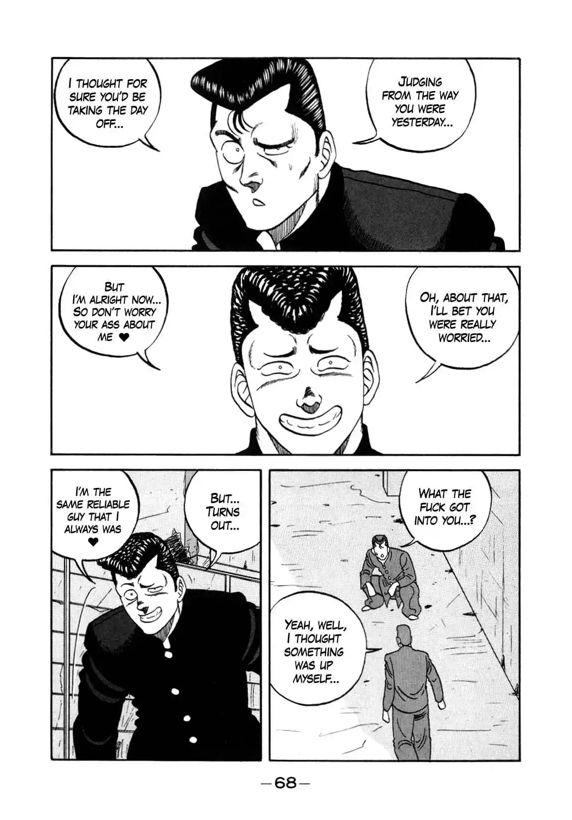 Be-bop High School 149