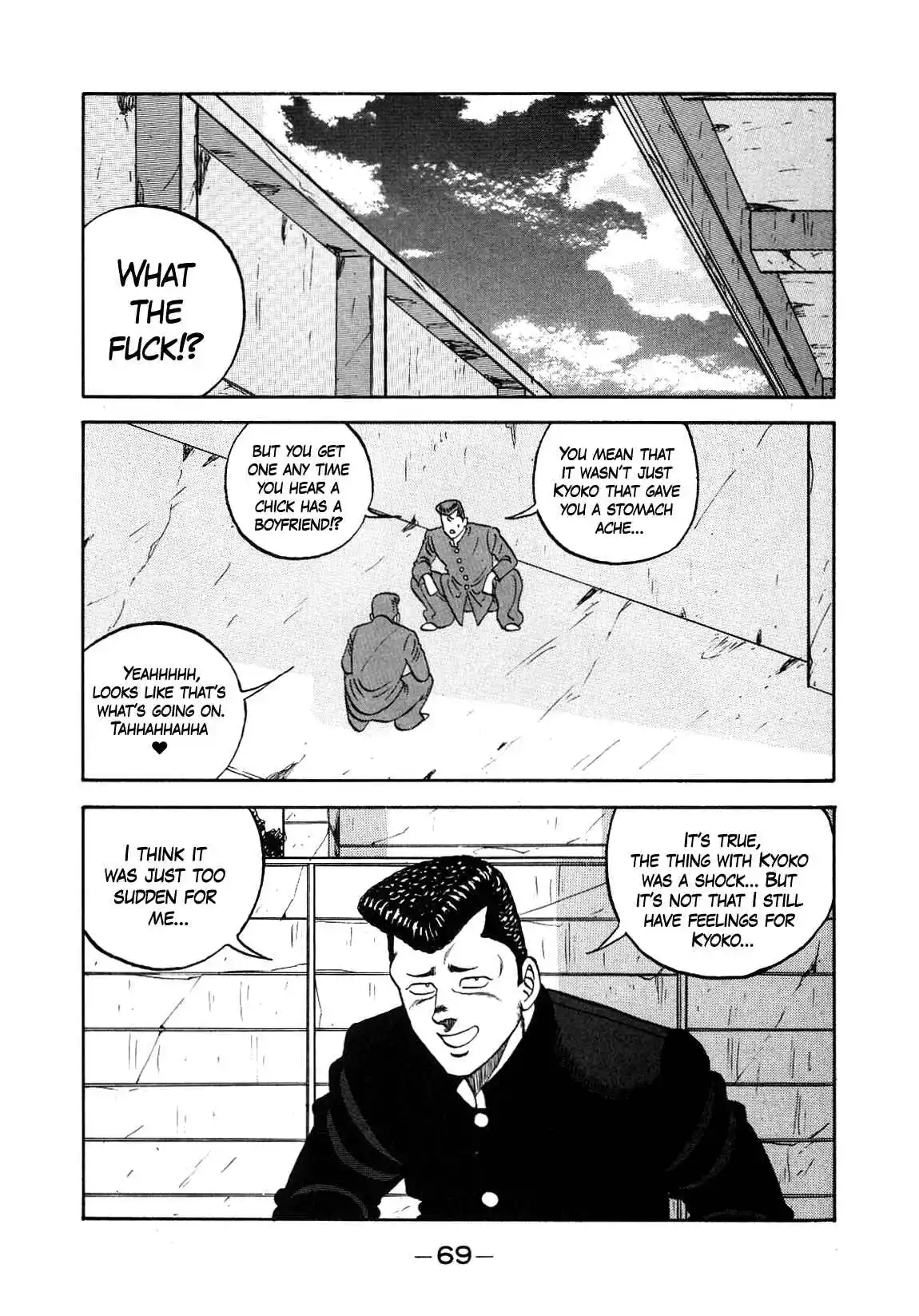 Be-bop High School 149