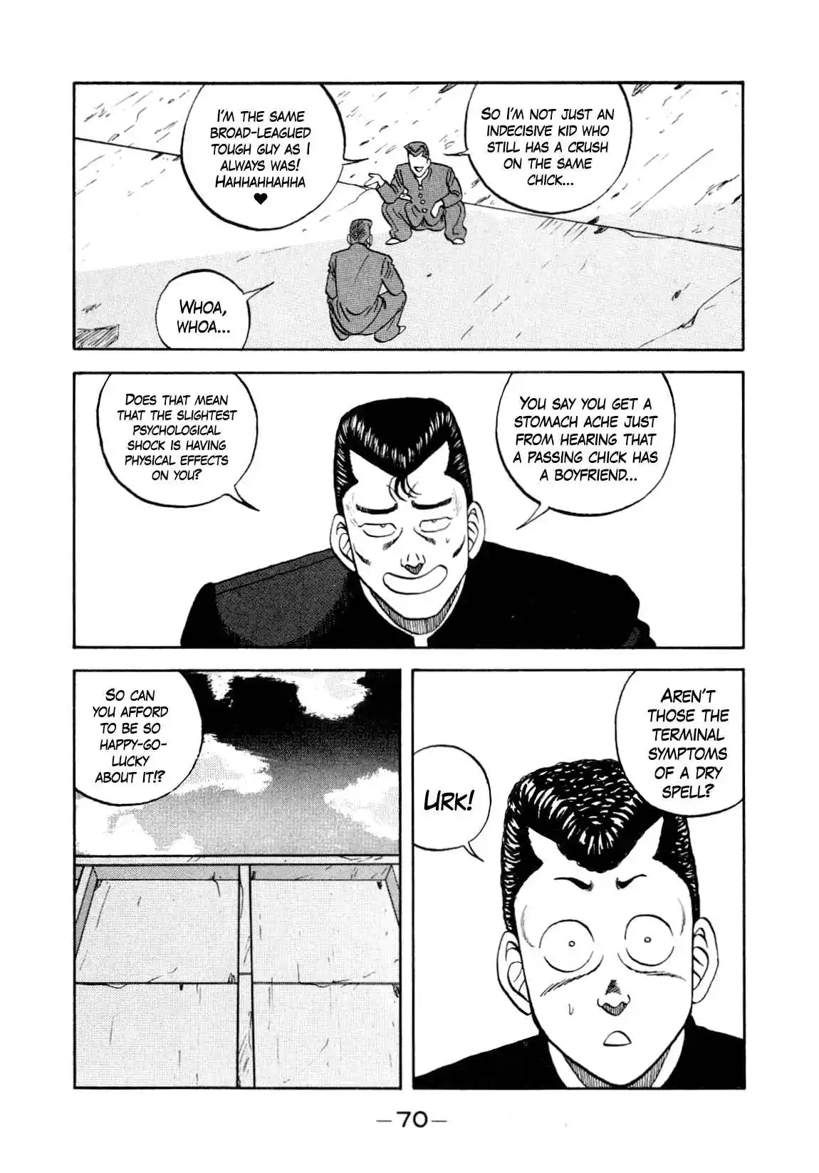 Be-bop High School 149