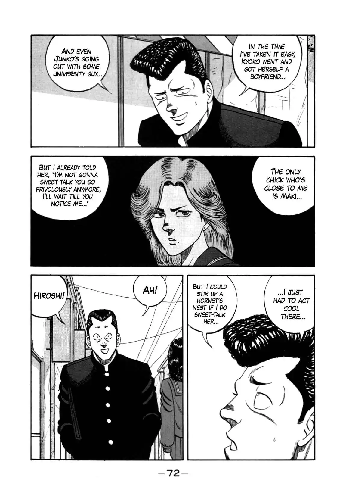 Be-bop High School 149