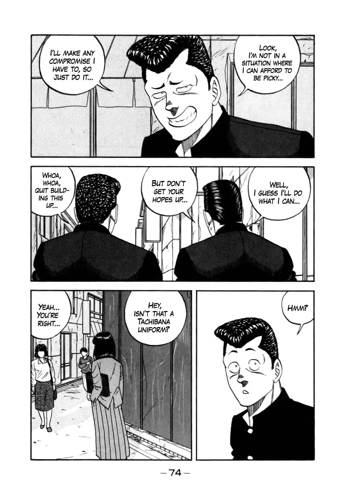 Be-bop High School 149