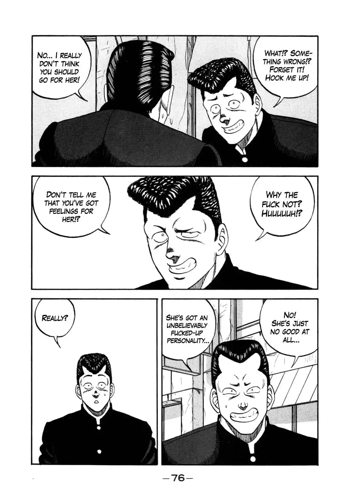 Be-bop High School 149