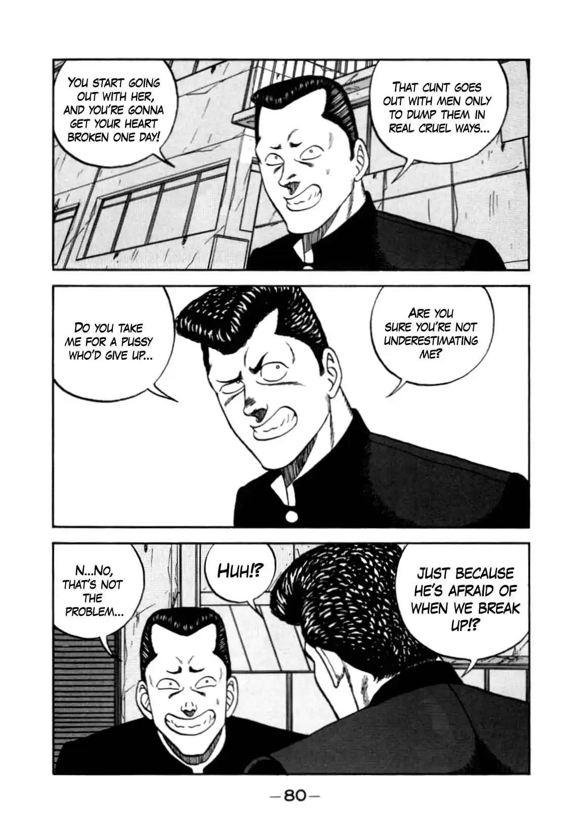 Be-bop High School 149