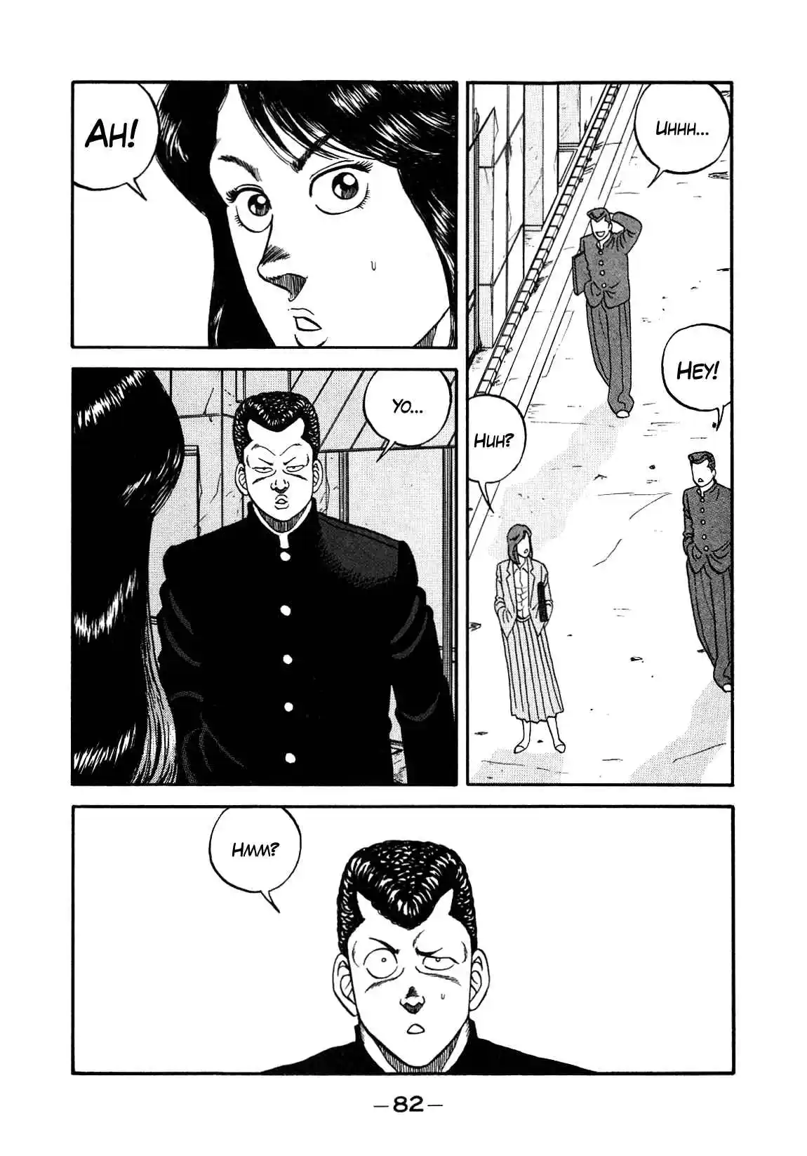 Be-bop High School 149