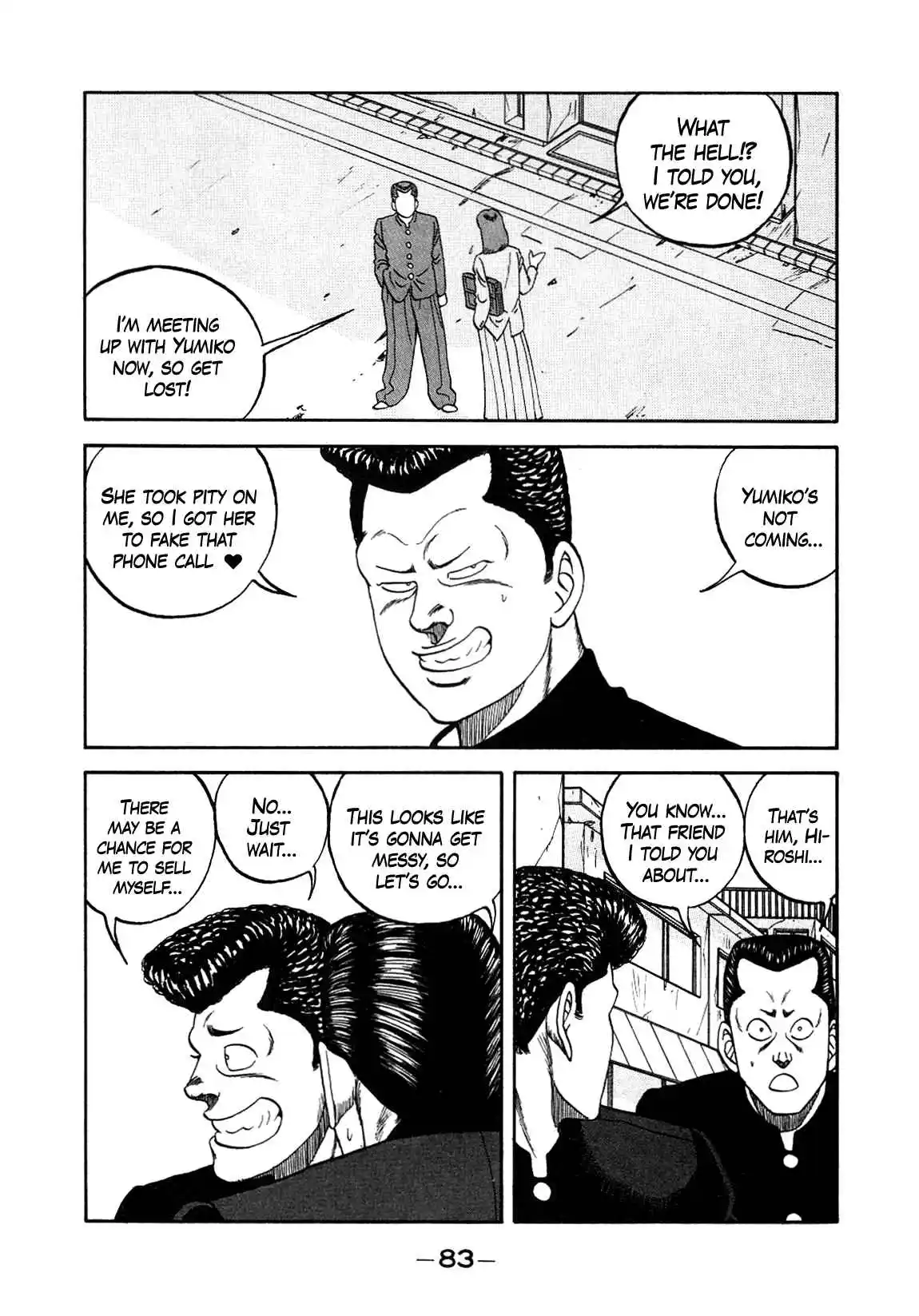 Be-bop High School 149