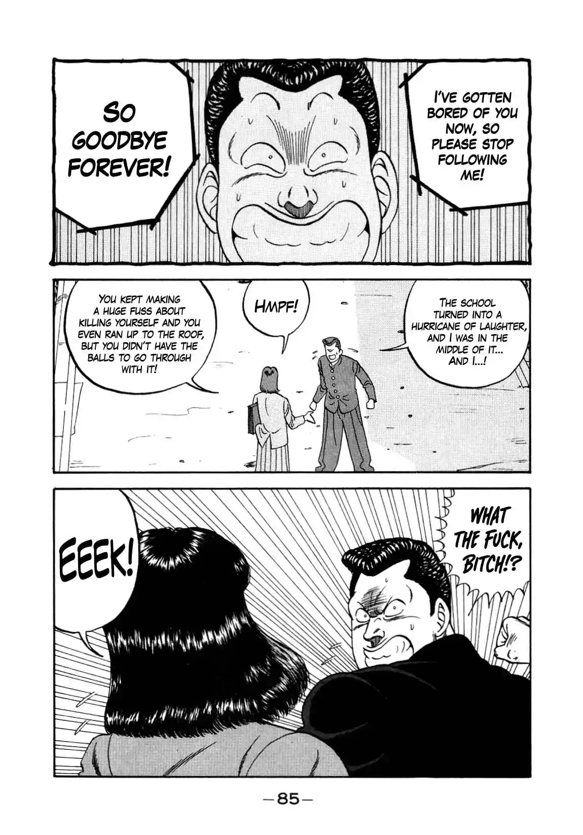 Be-bop High School 149