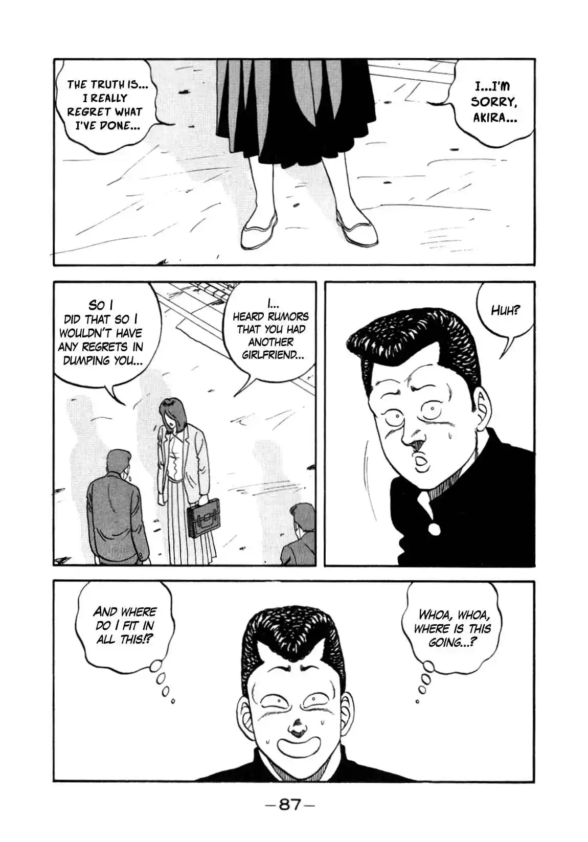 Be-bop High School 149