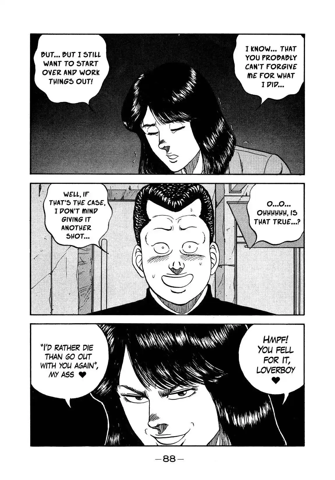 Be-bop High School 149