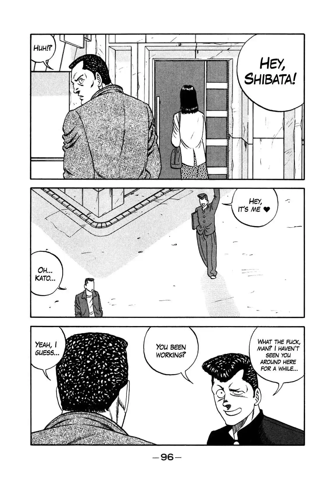 Be-bop High School 150