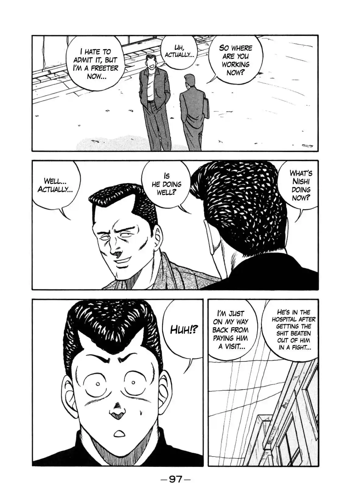 Be-bop High School 150