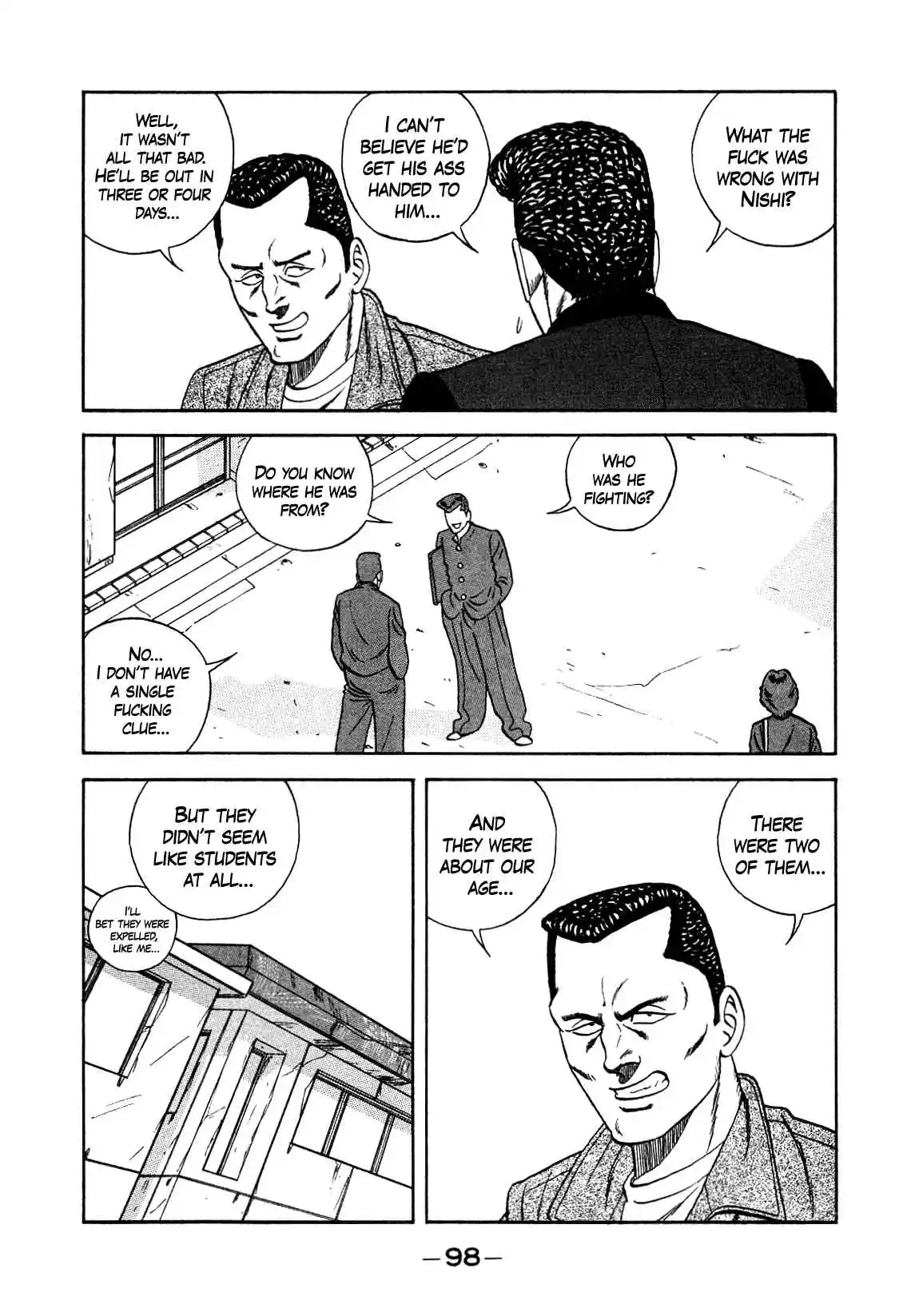 Be-bop High School 150