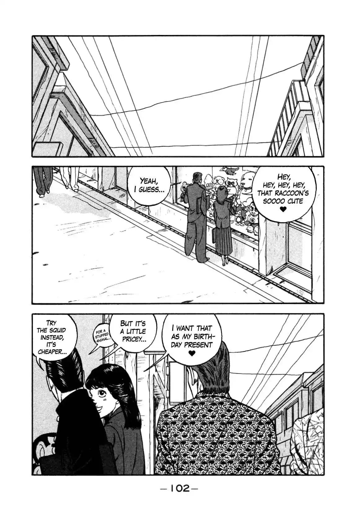 Be-bop High School 150