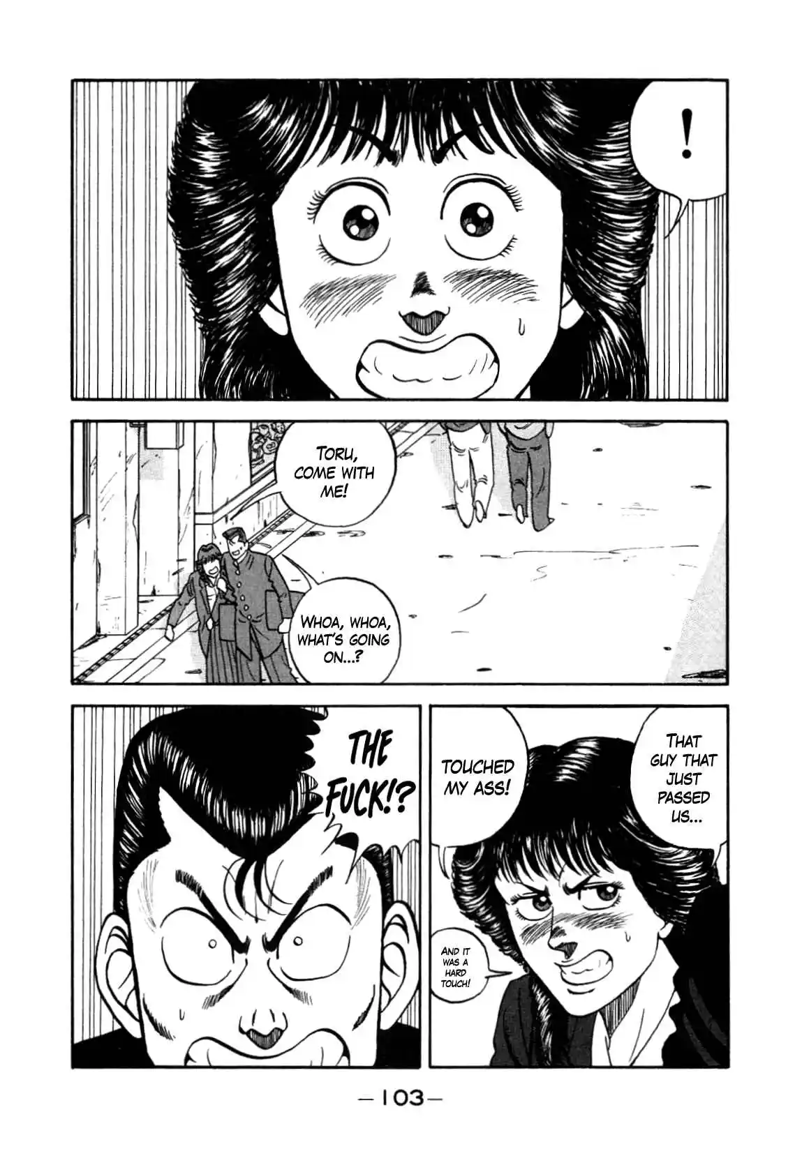 Be-bop High School 150