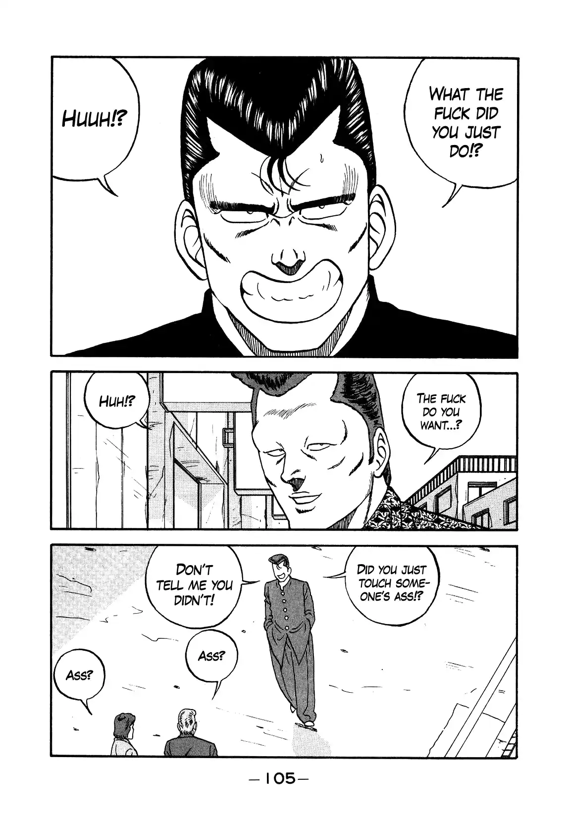 Be-bop High School 150