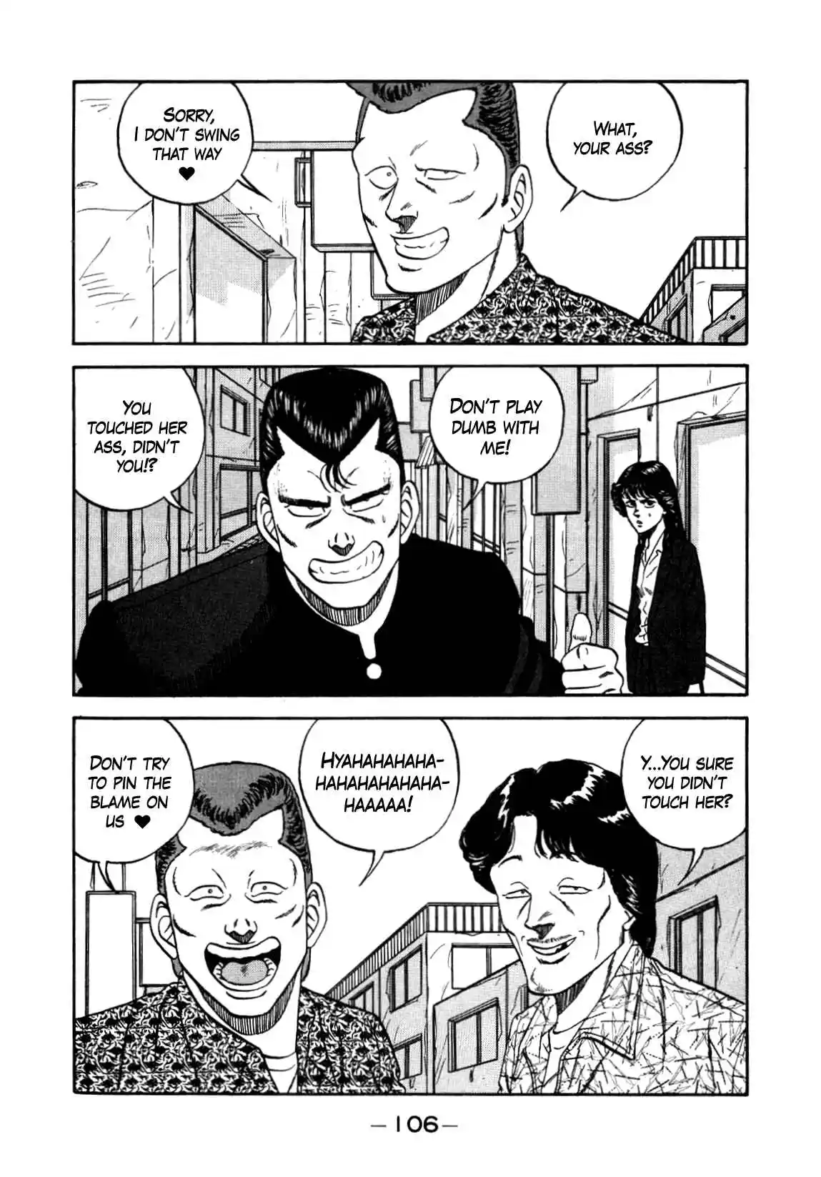 Be-bop High School 150