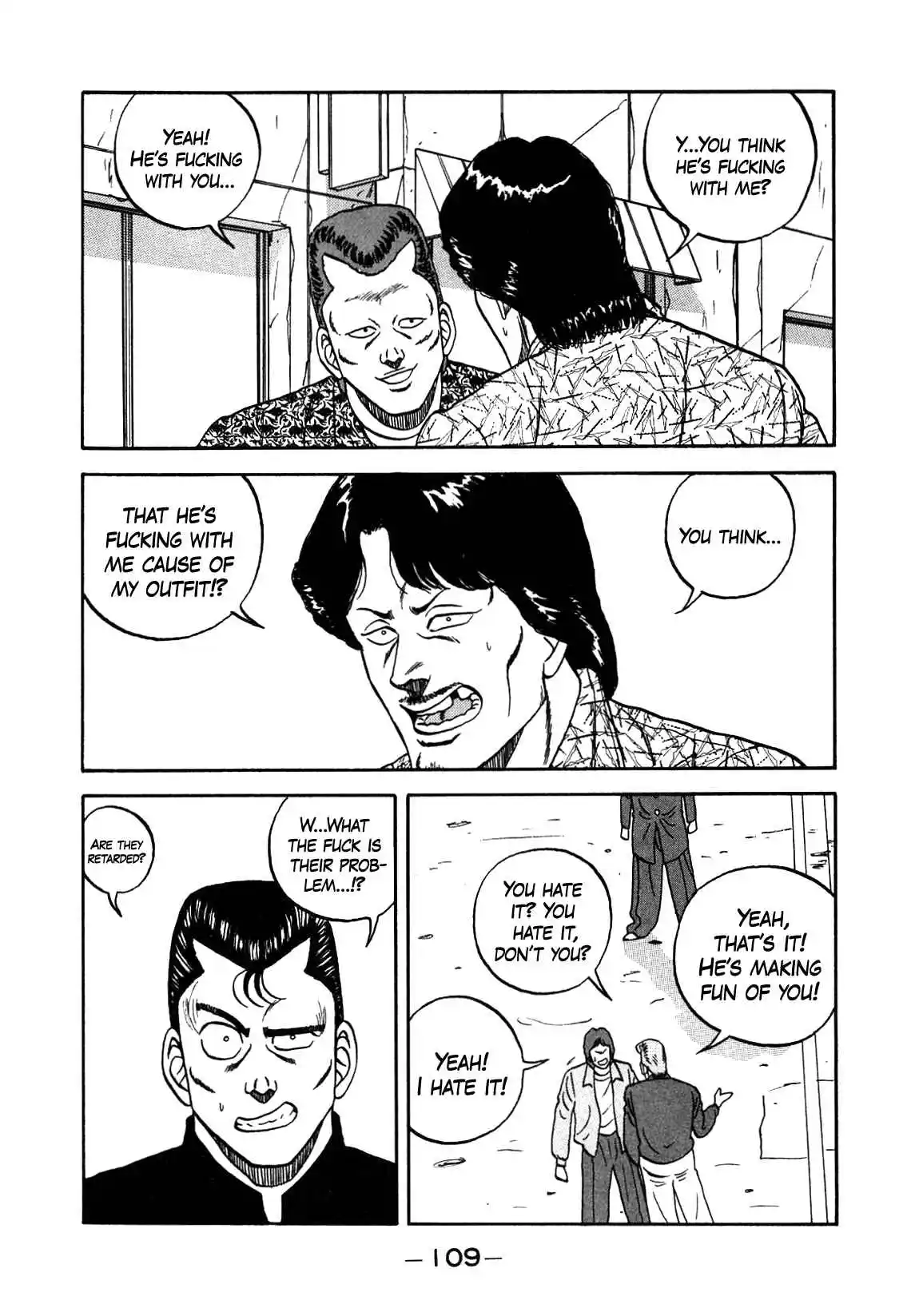 Be-bop High School 150