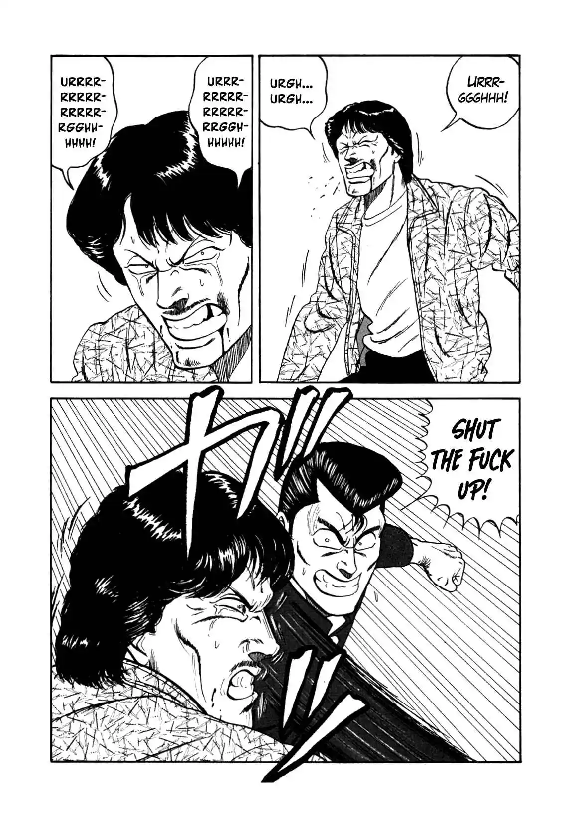 Be-bop High School 150