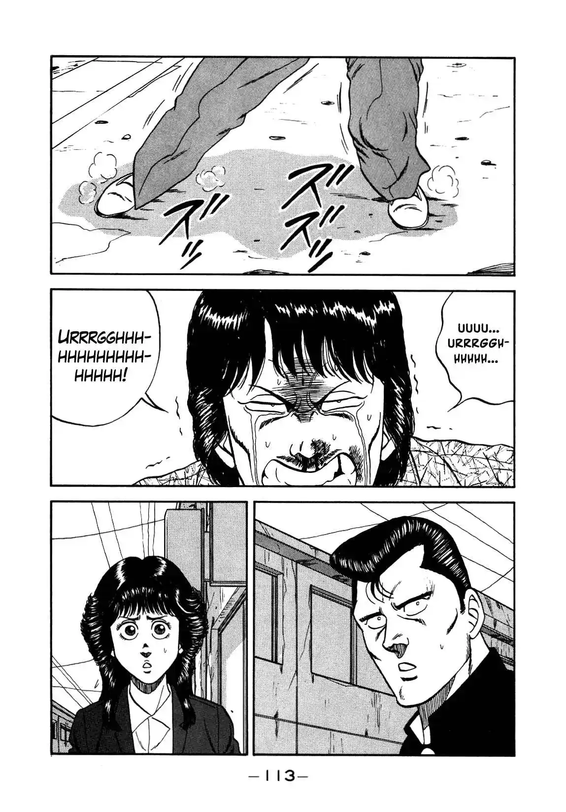 Be-bop High School 150