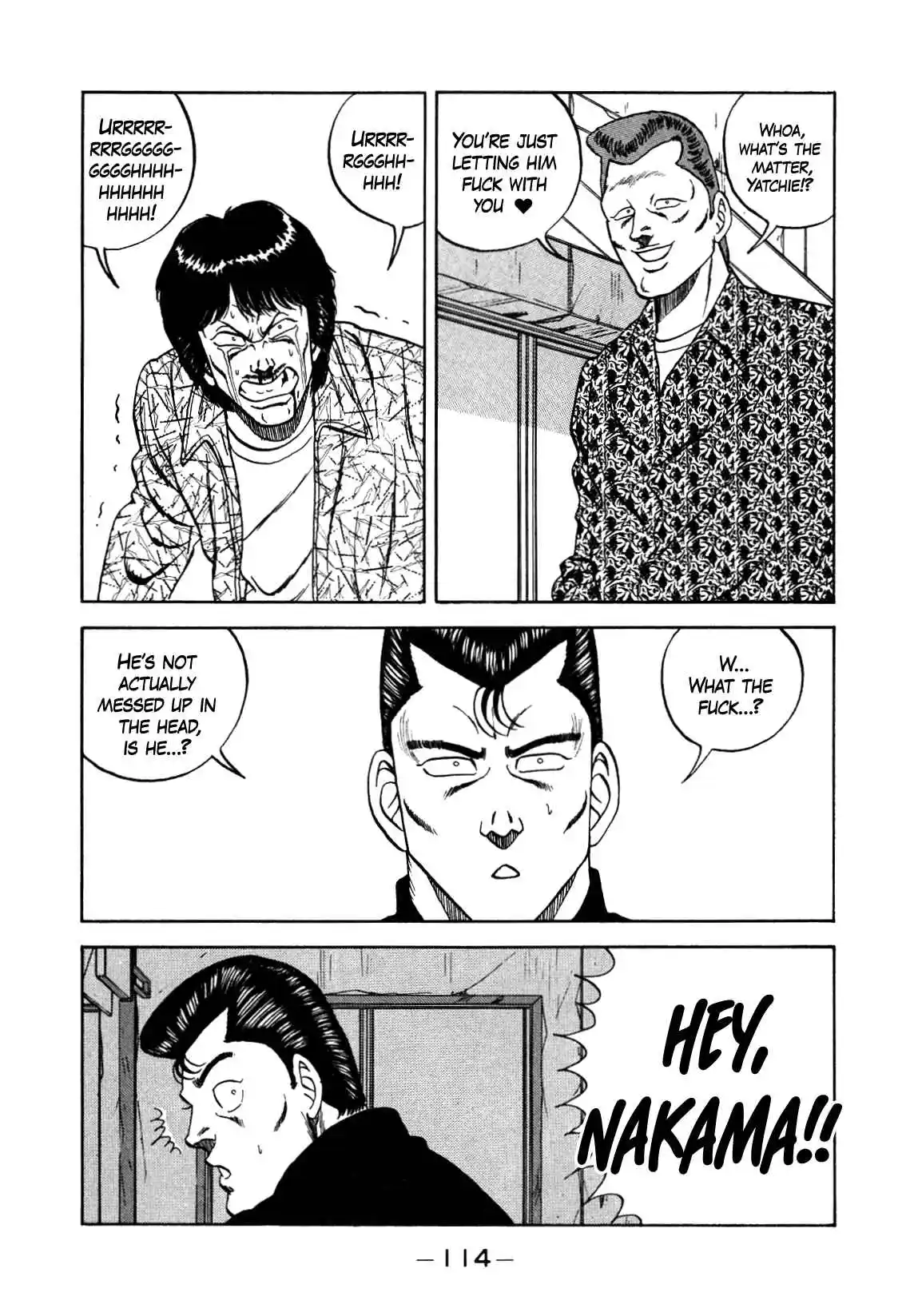 Be-bop High School 150