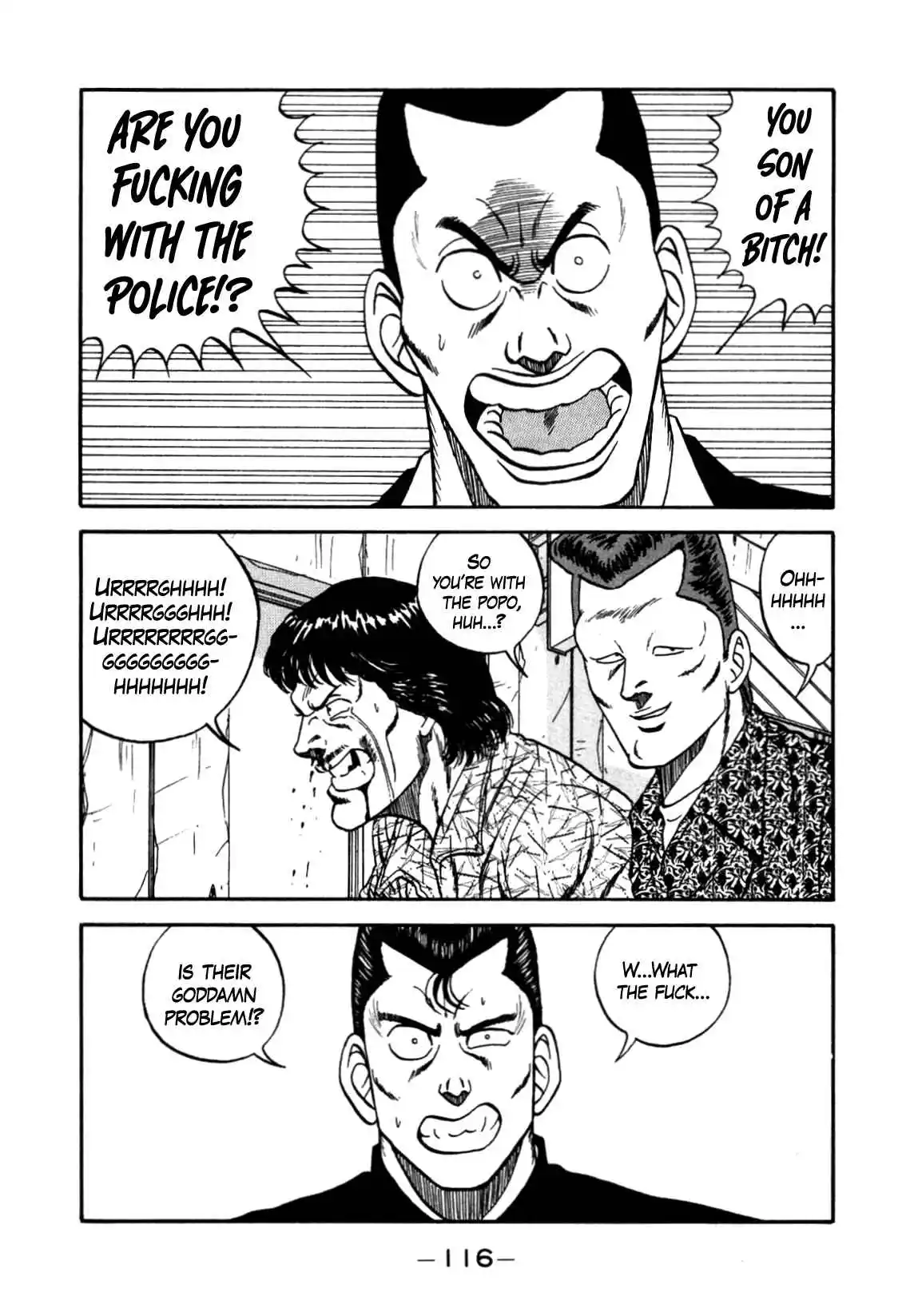 Be-bop High School 150