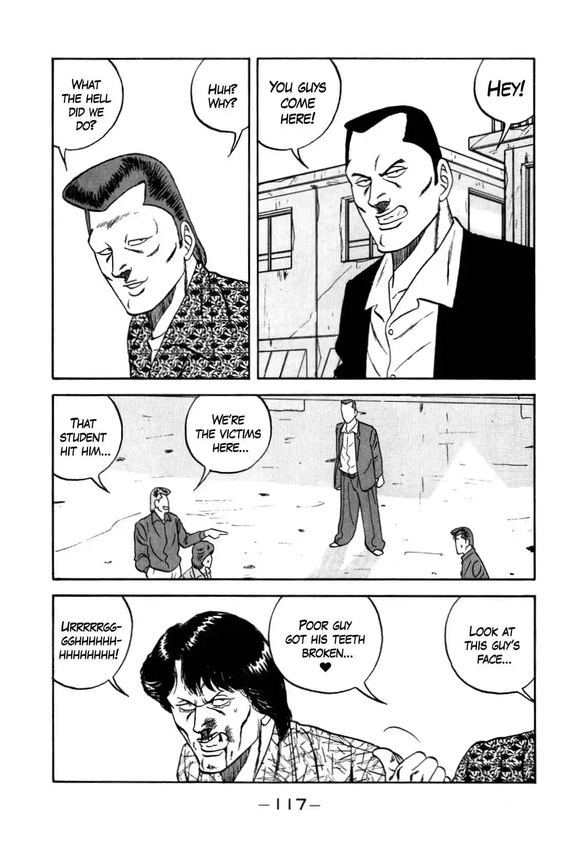 Be-bop High School 150