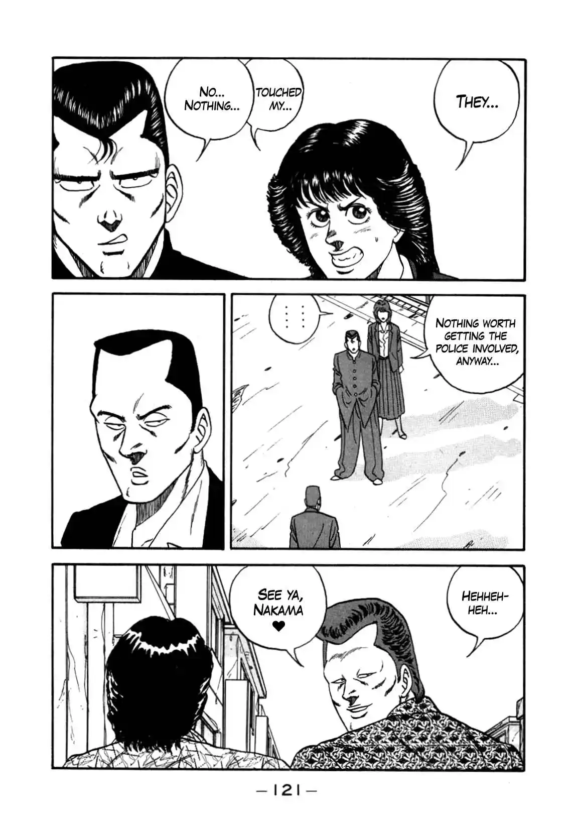 Be-bop High School 150