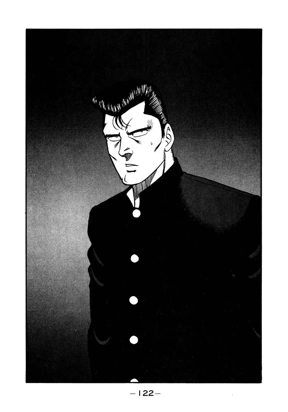 Be-bop High School 150