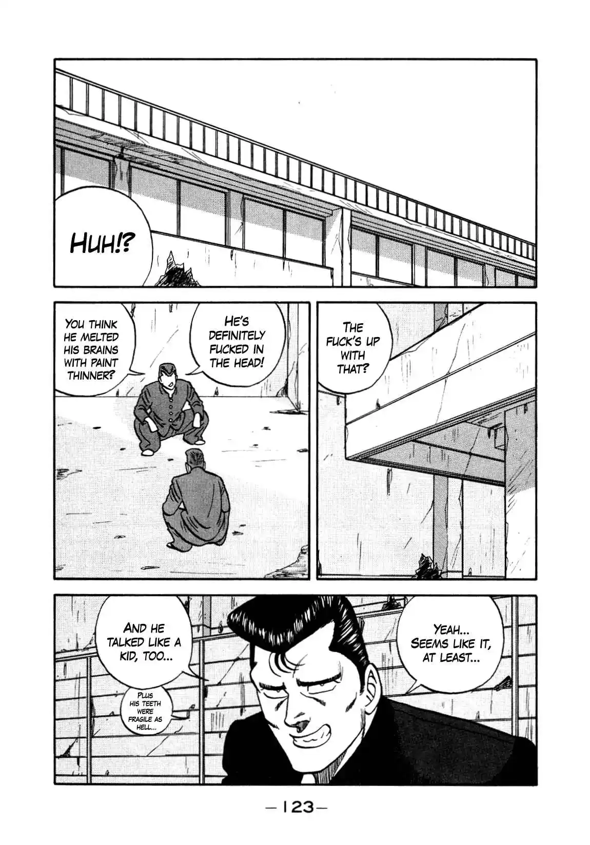 Be-bop High School 150