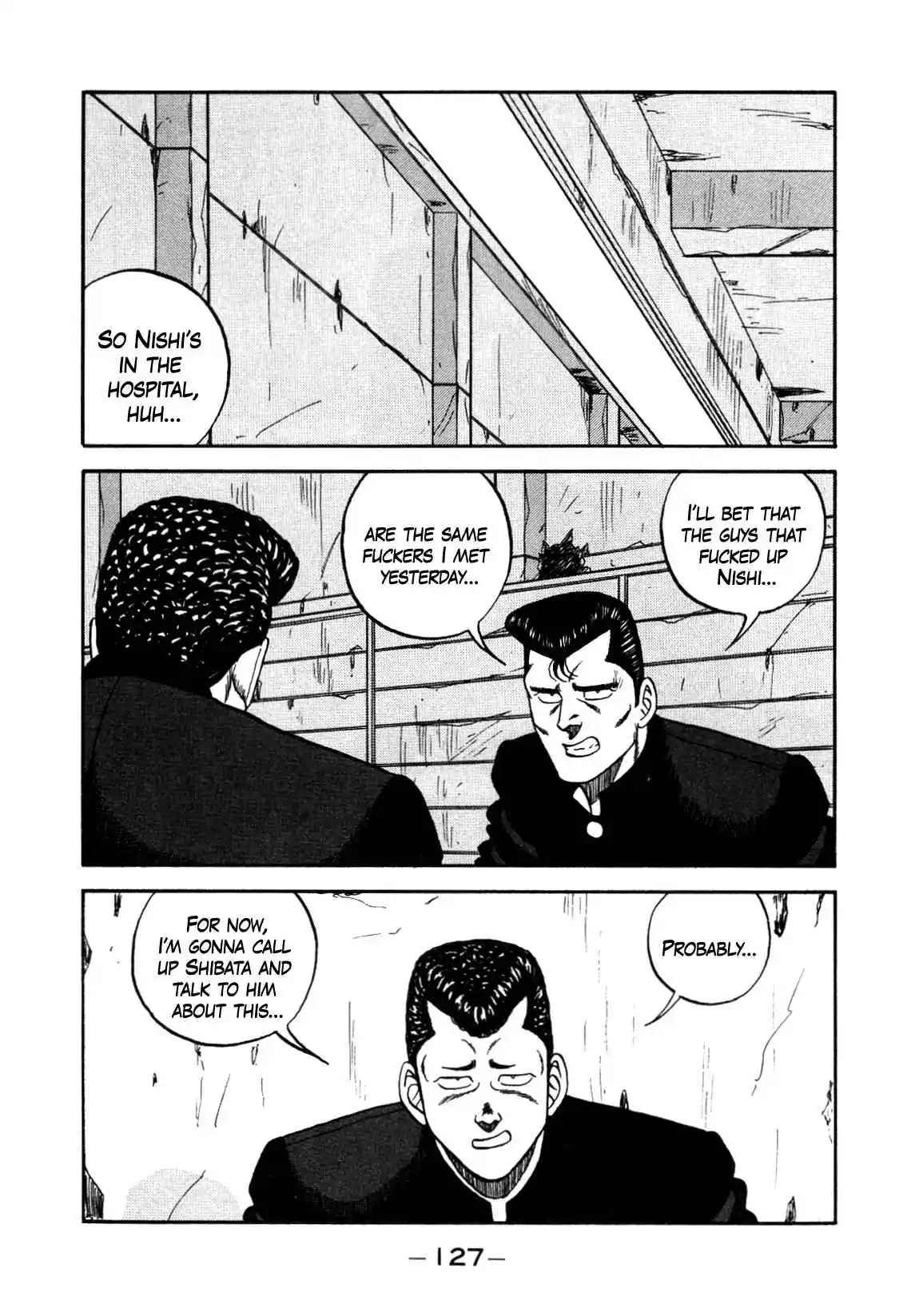 Be-bop High School 150