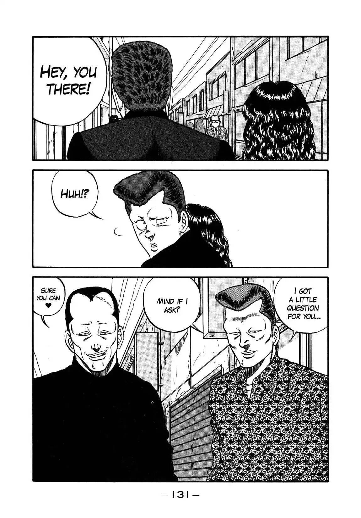 Be-bop High School 150