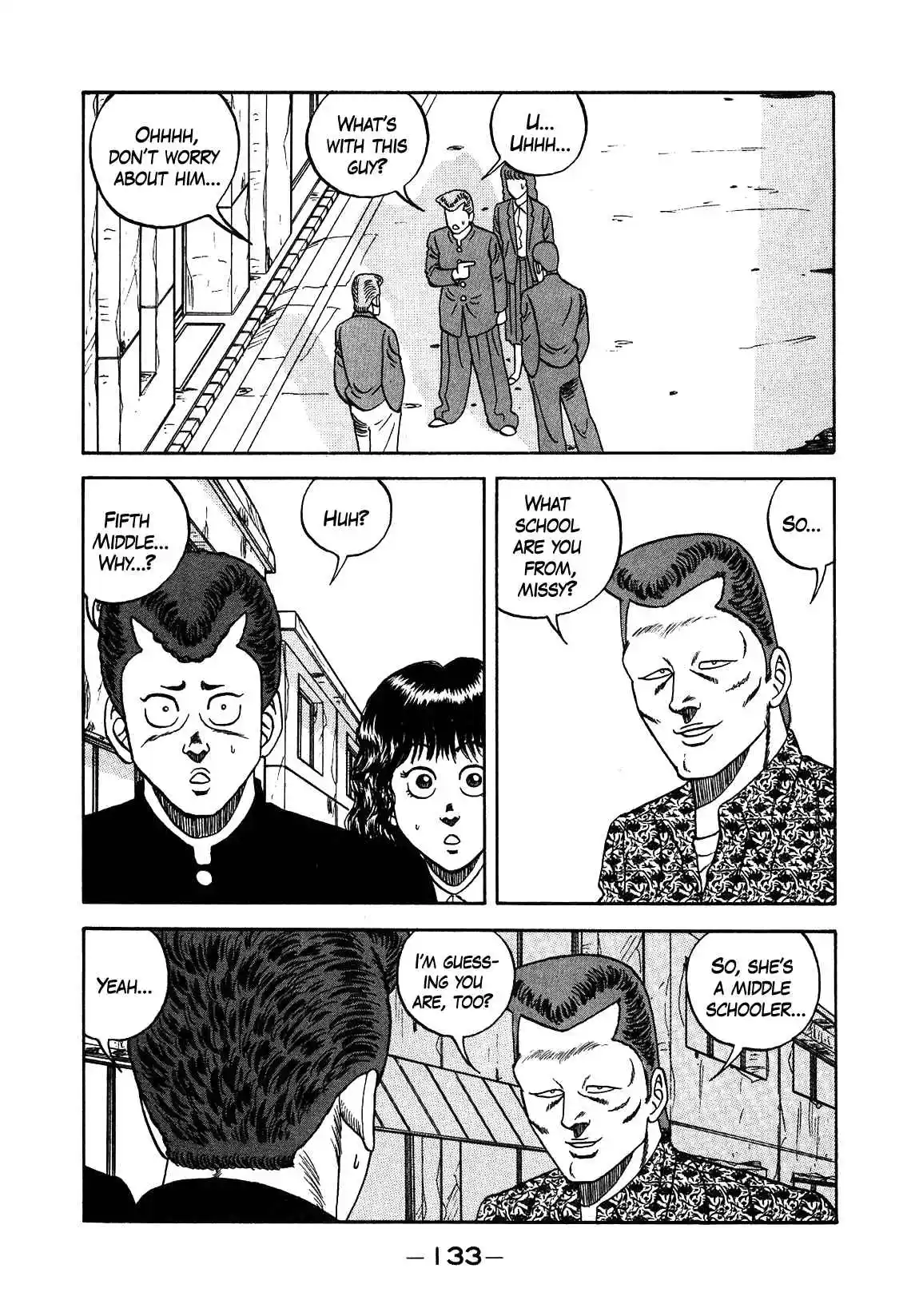 Be-bop High School 150