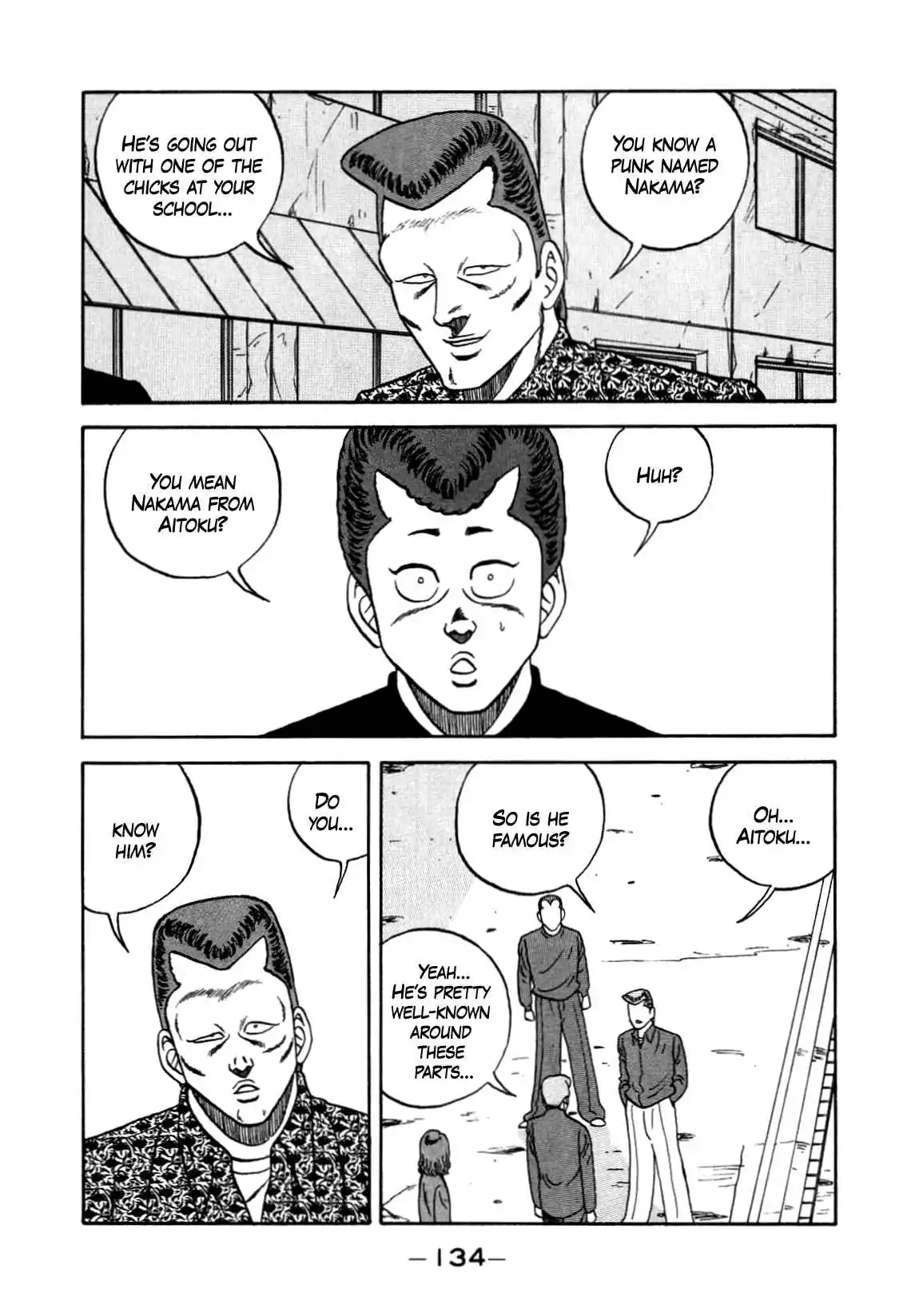 Be-bop High School 150