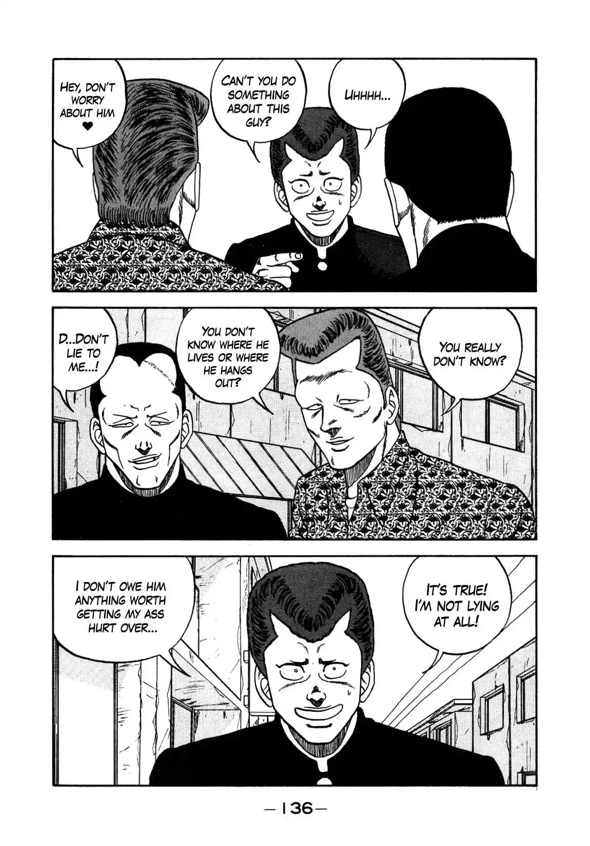 Be-bop High School 150