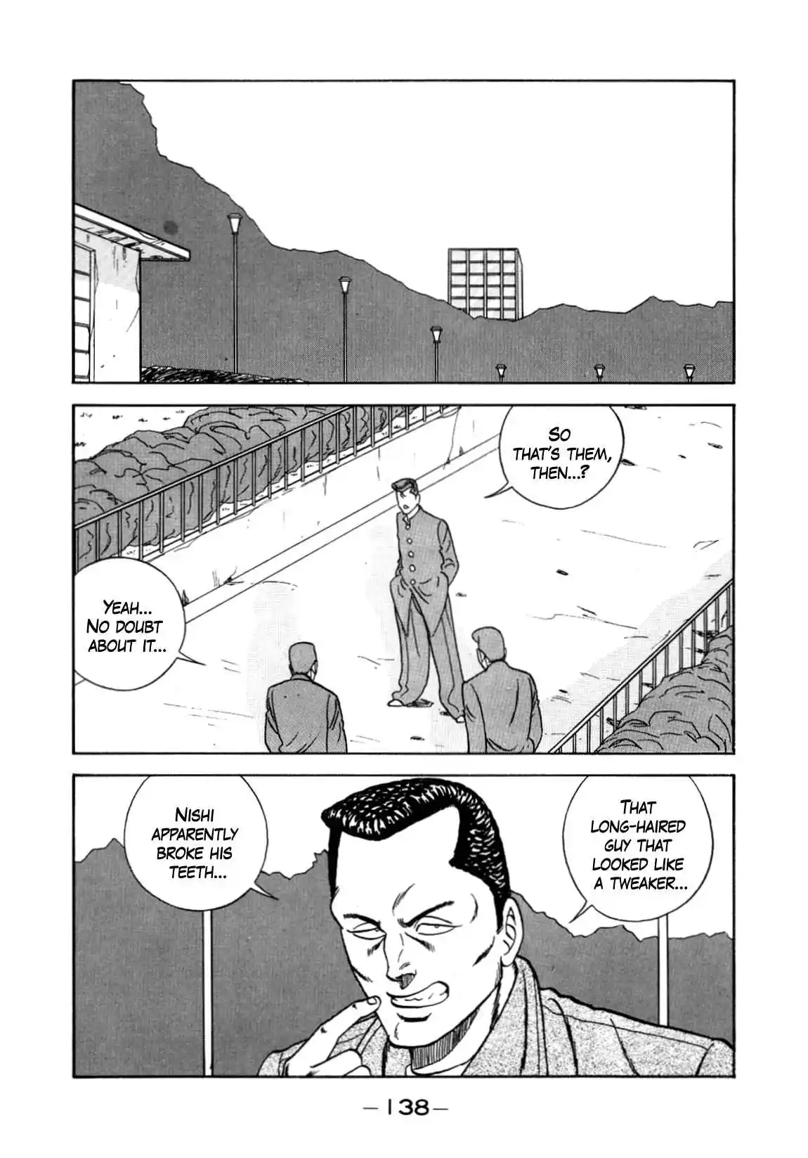 Be-bop High School 150