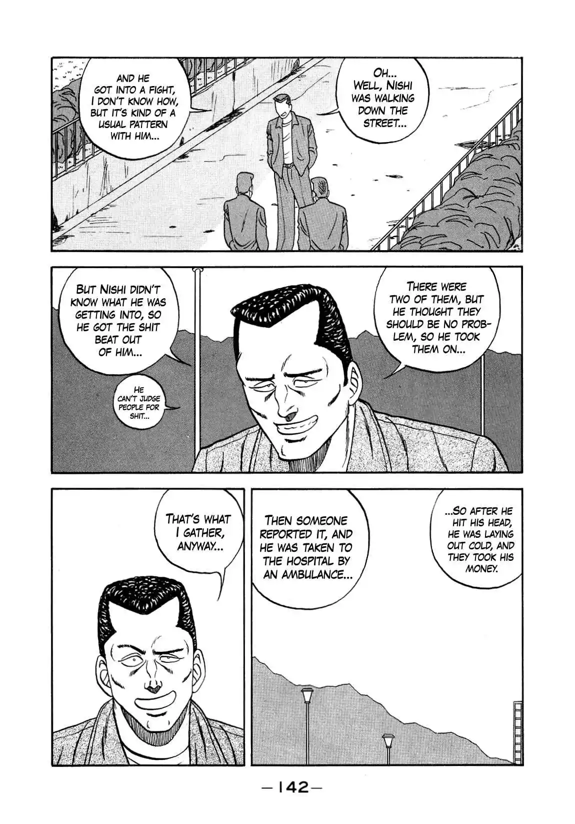 Be-bop High School 150