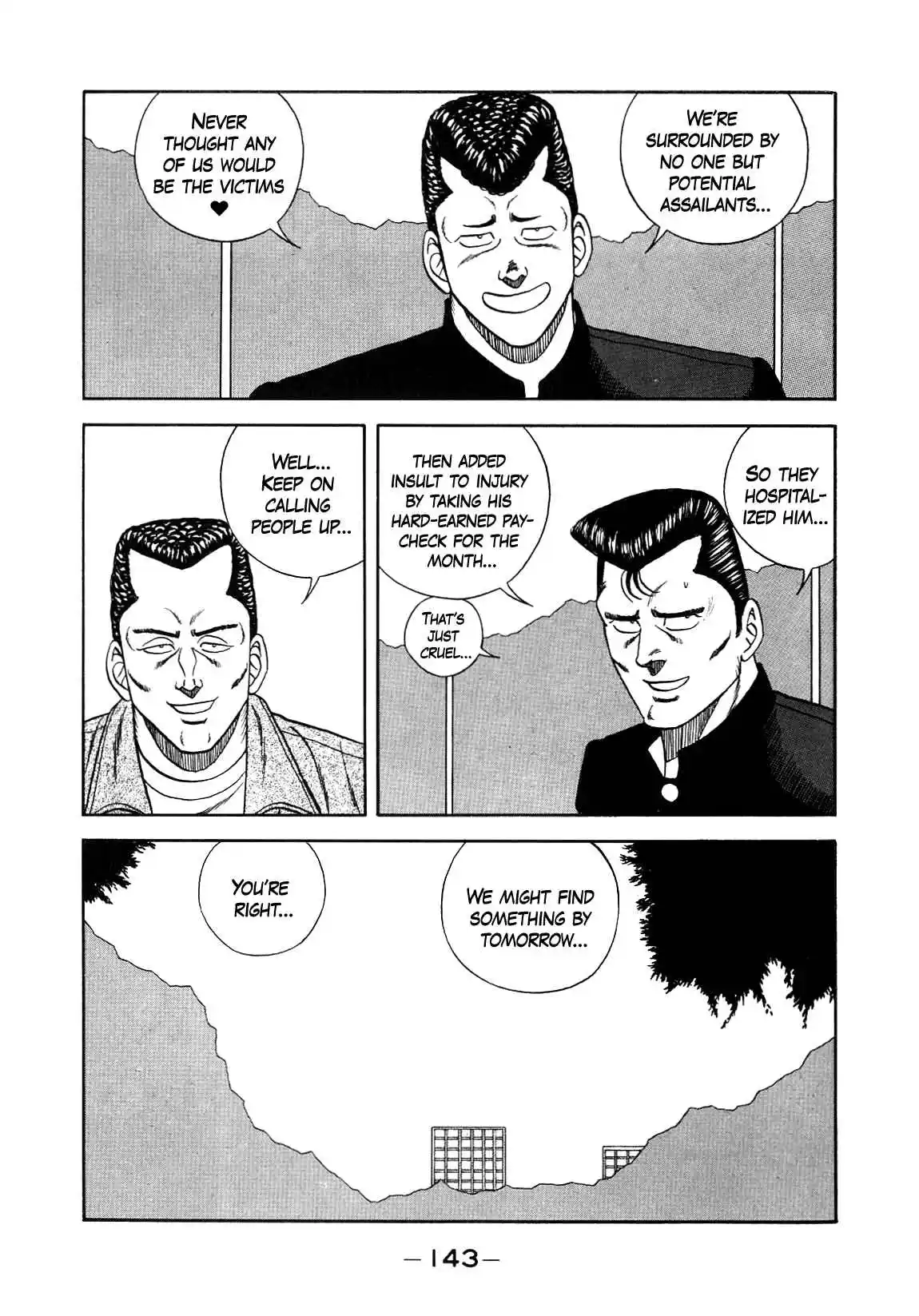 Be-bop High School 150