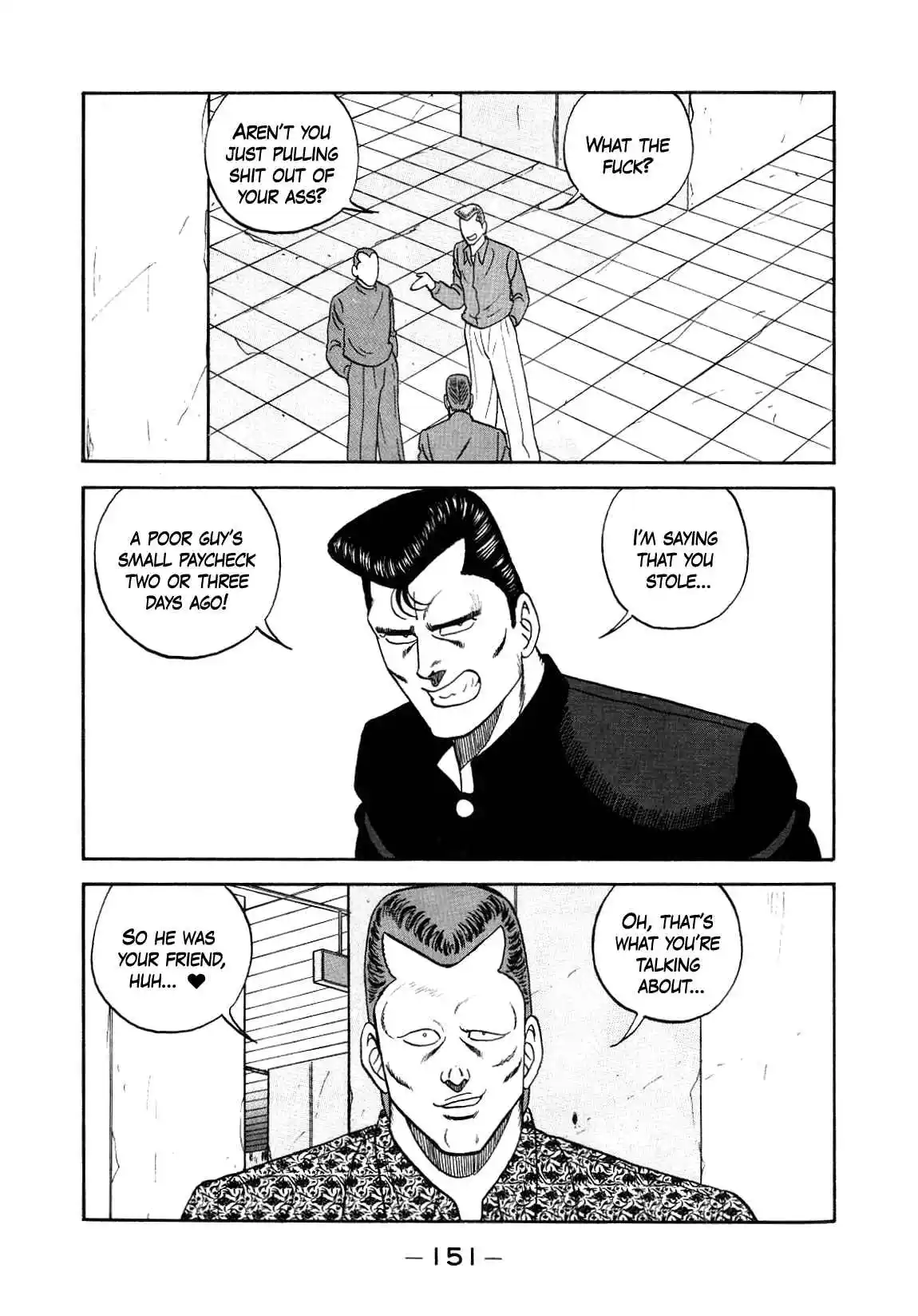 Be-bop High School 150