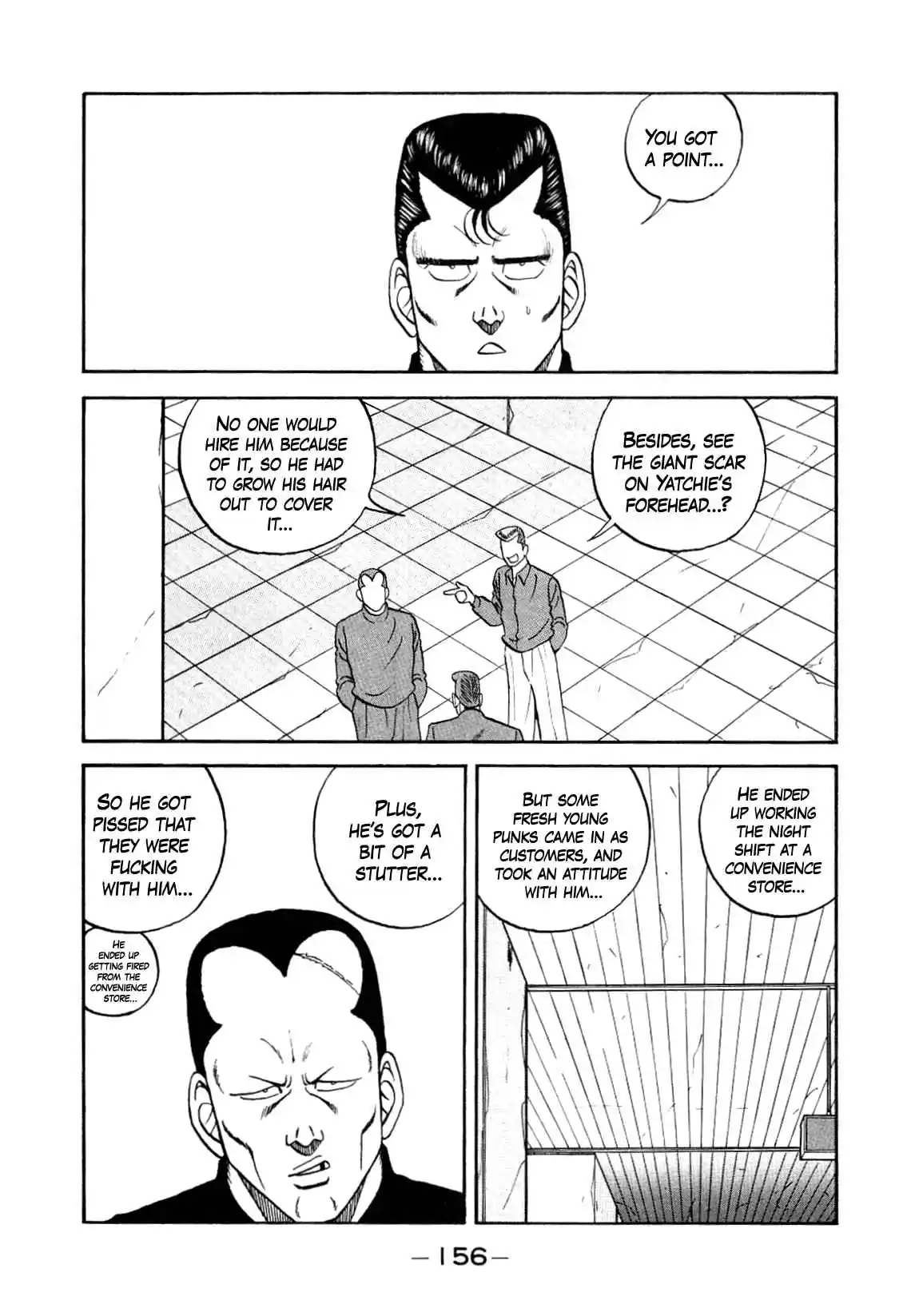 Be-bop High School 150