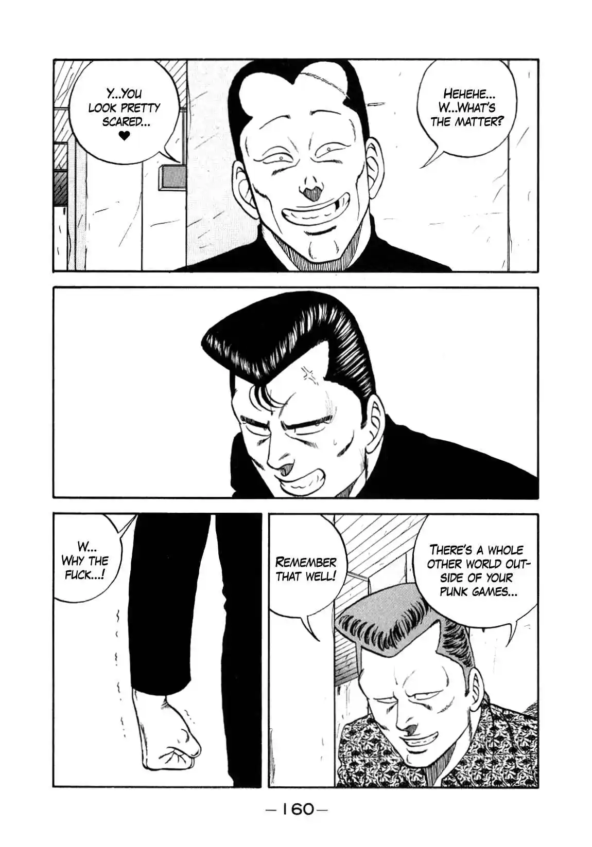 Be-bop High School 150