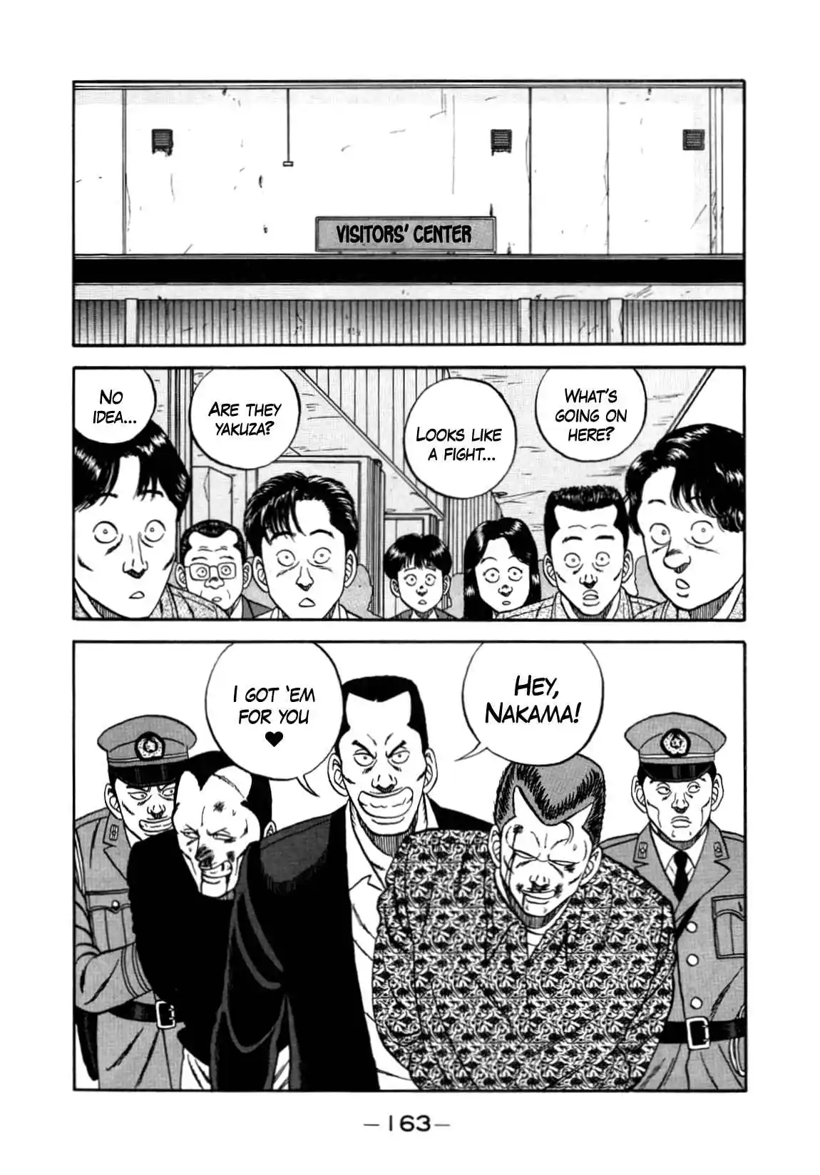 Be-bop High School 150