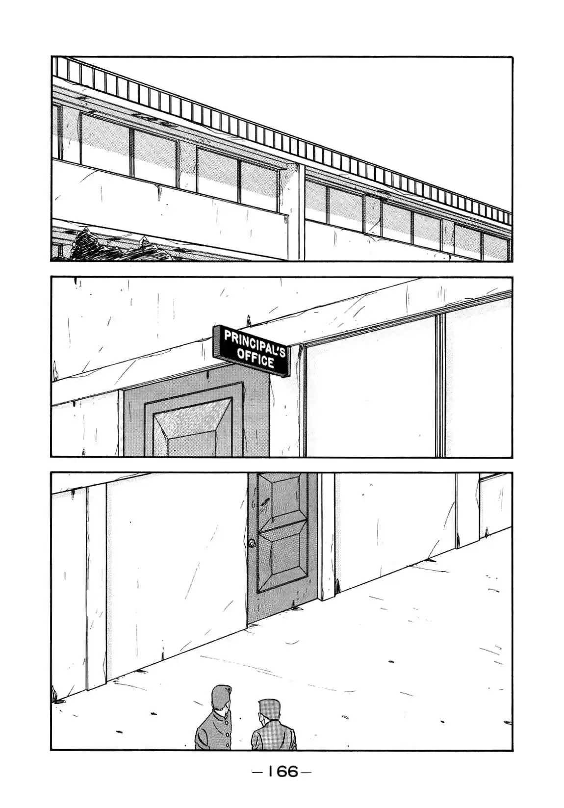 Be-bop High School 151