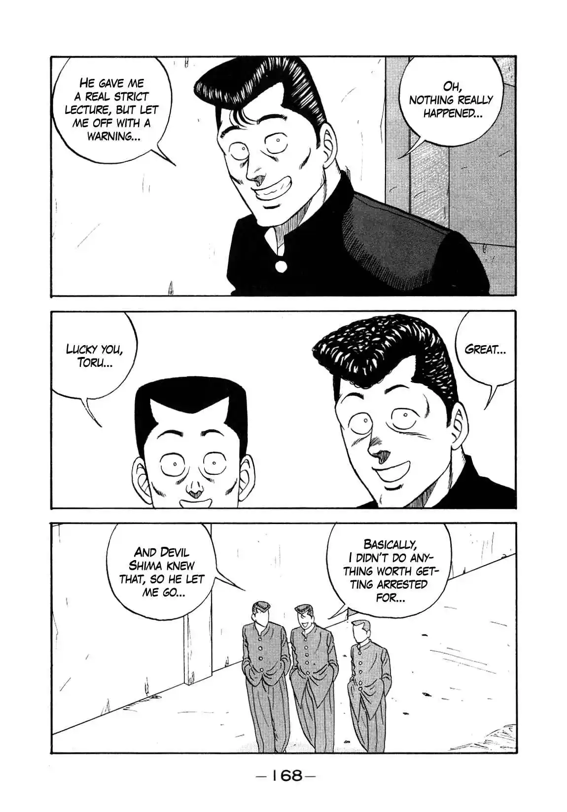 Be-bop High School 151