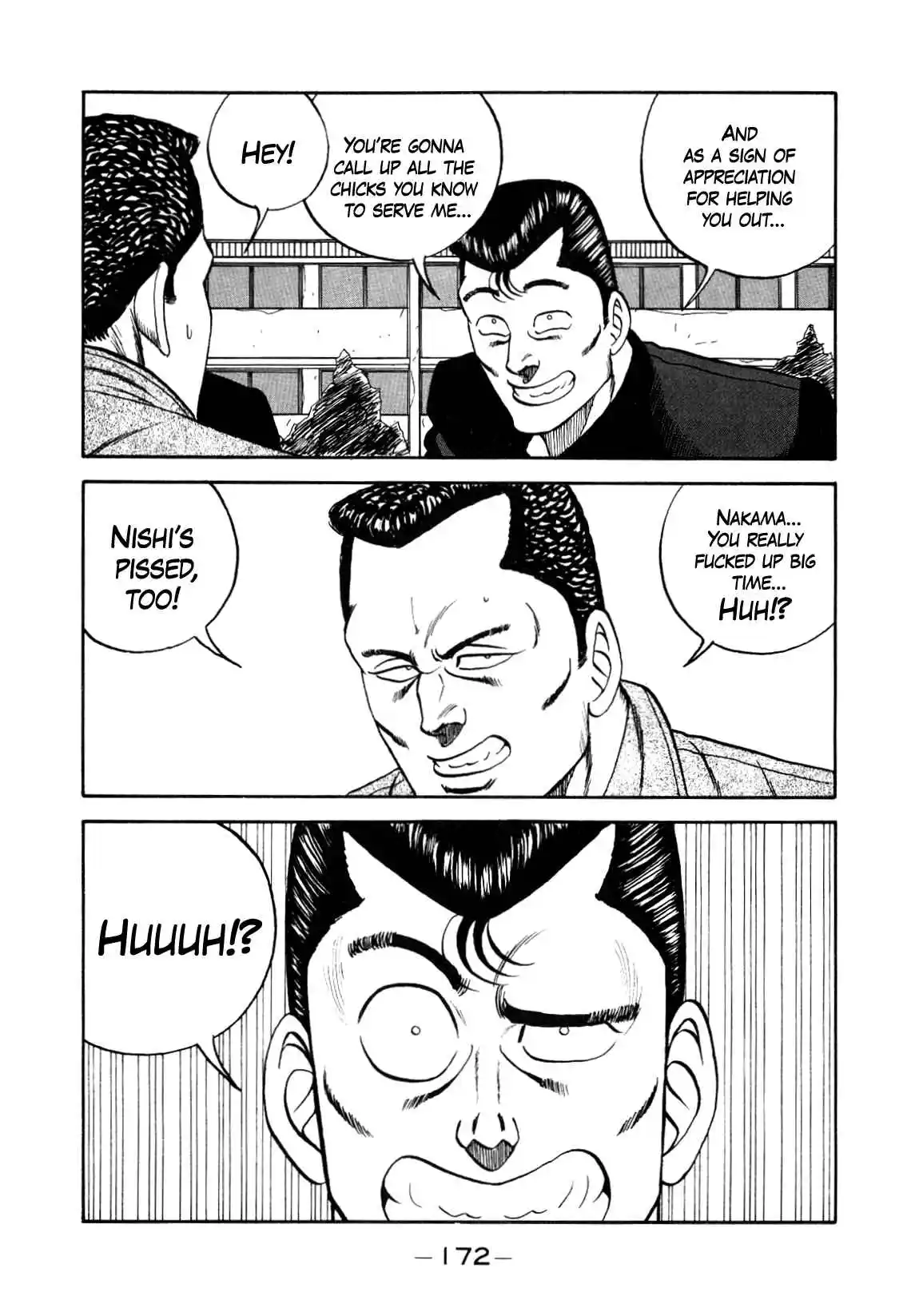 Be-bop High School 151