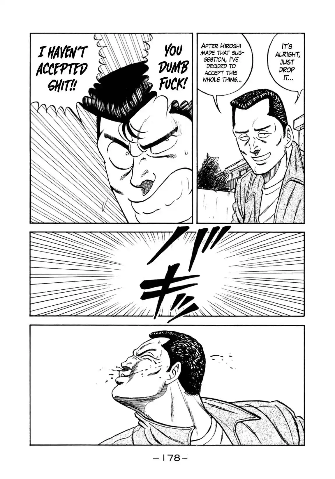 Be-bop High School 151