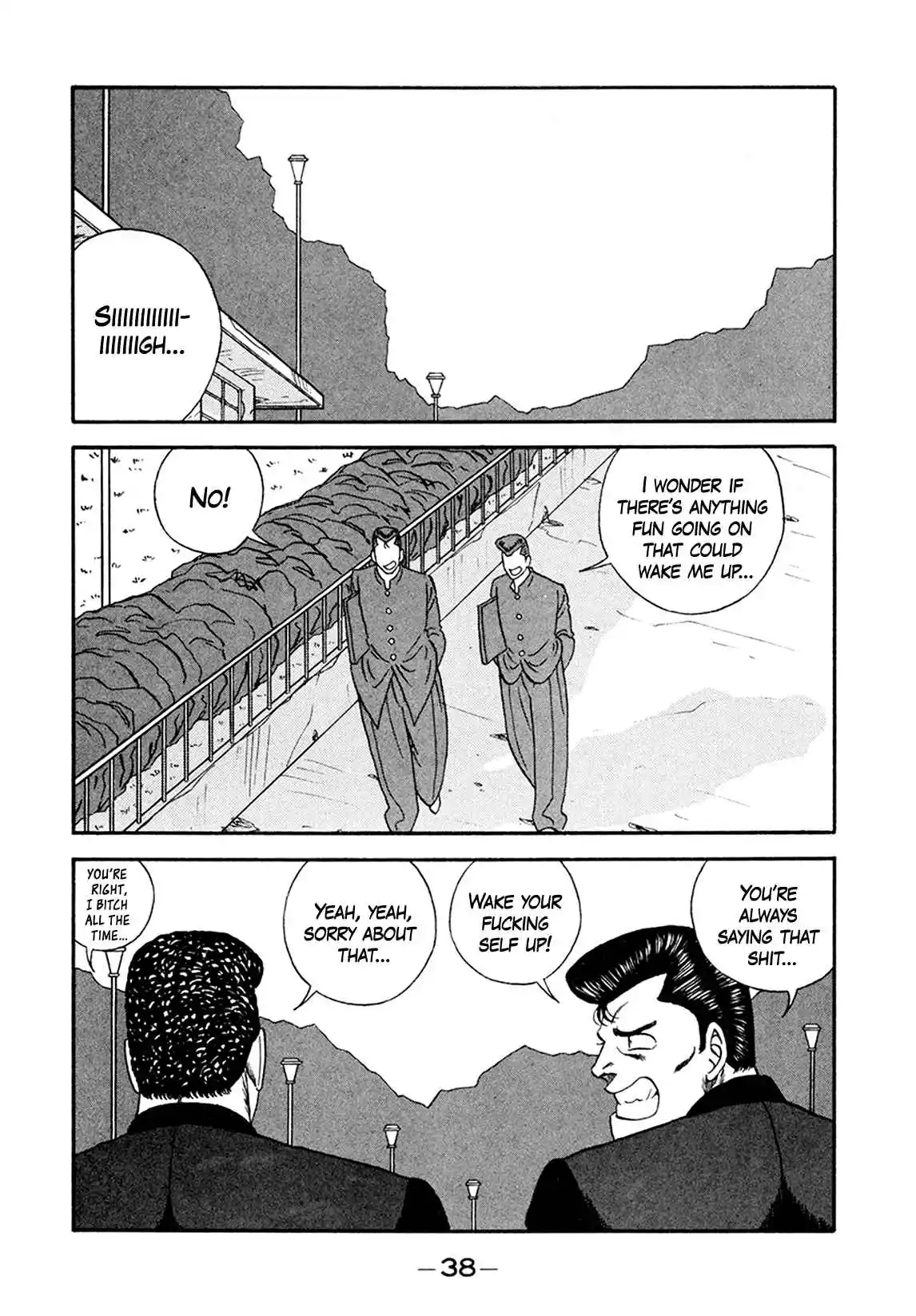 Be-bop High School 154