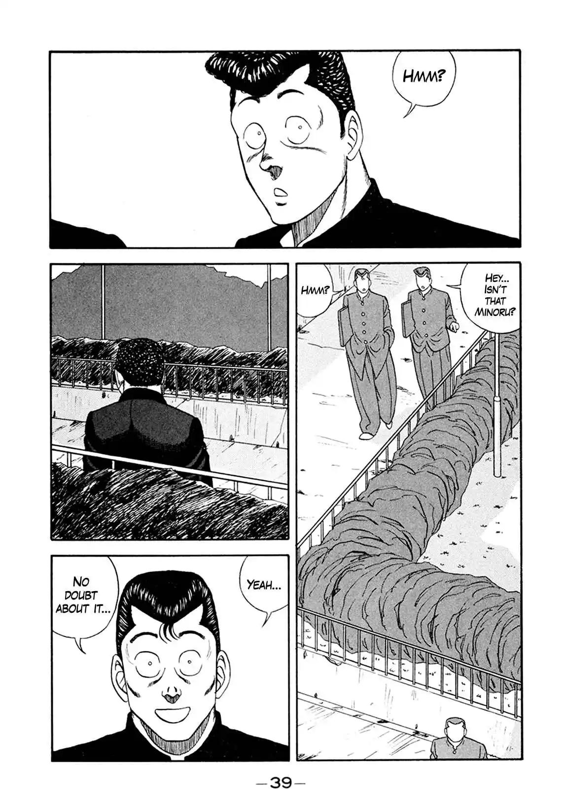 Be-bop High School 154