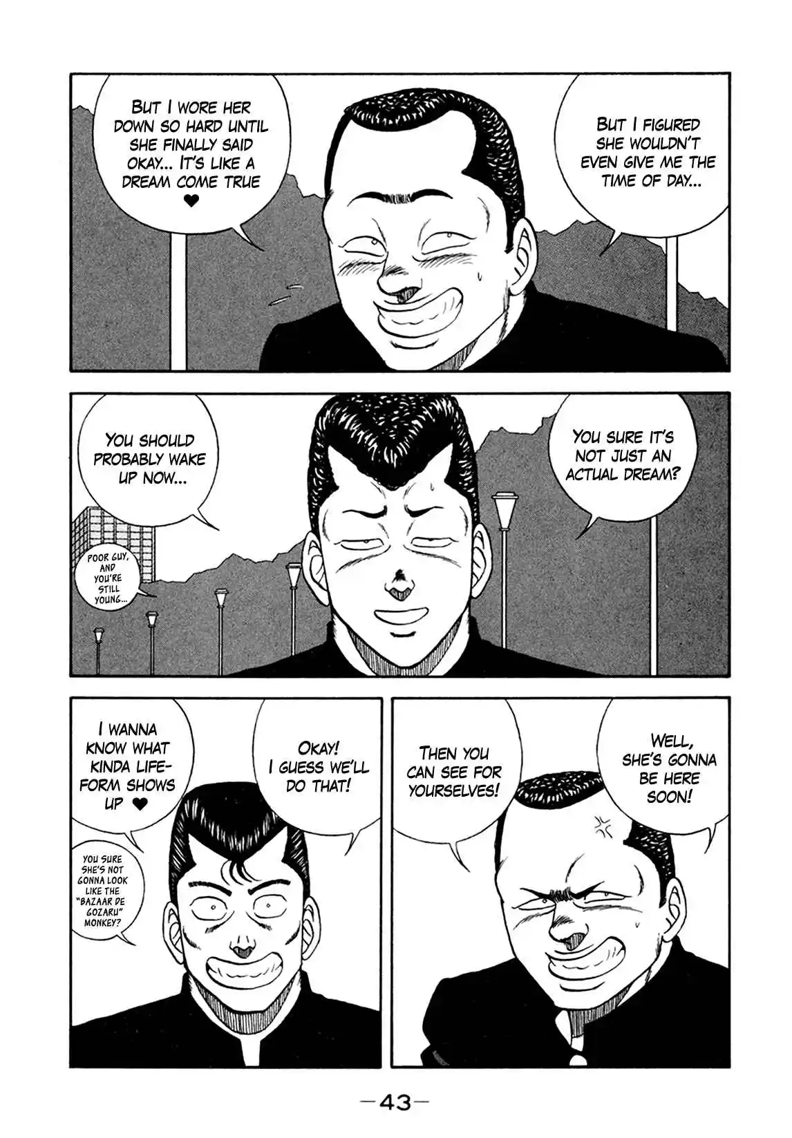 Be-bop High School 154