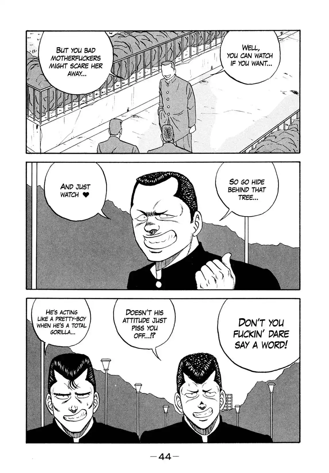 Be-bop High School 154